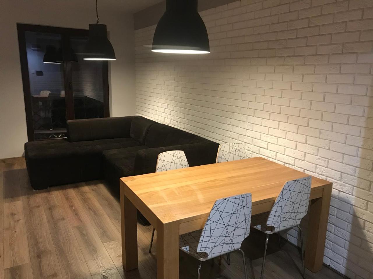 Апартаменты Great Apartament Mlynowa Белосток Экстерьер фото
